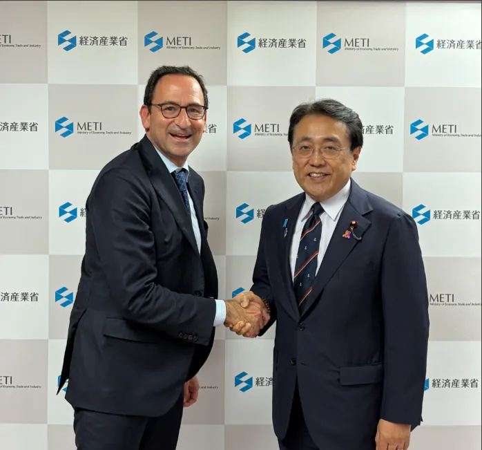2026年6月4日・赤澤経済産業大臣、ブラックストーン社長と会談 - 経済産業省ニュースリリースRSS等の記事画像