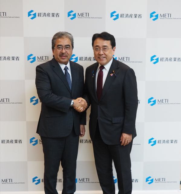 2026年6月9日:日・マレーシア、エネルギー安全保障と産業協力を強化 - 経済産業省ニュースリリースRSS等の記事画像