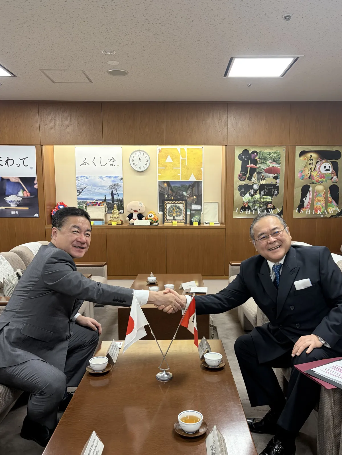 2026年6月15日:日ペルー、鉱業分野での連携強化を協議(経済産業省) - 経済産業省ニュースリリースRSS等の記事画像