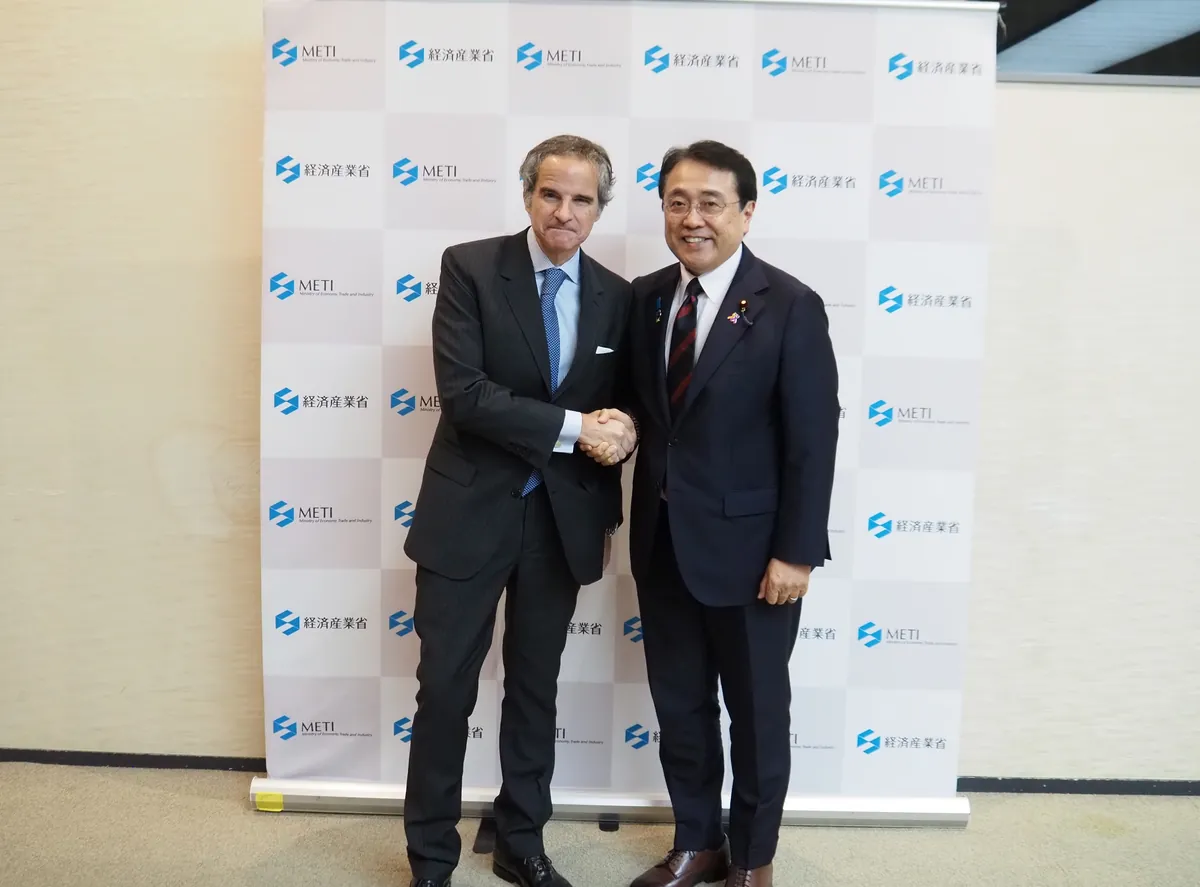 2026年6月23日:経済産業省とIAEA、小型原子力発電所導入支援で協力(原子力政策) - 経済産業省ニュースリリースRSS等の記事画像
