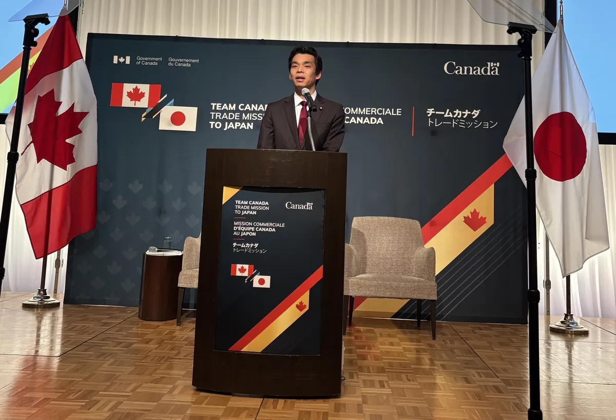 2026年6月25日:井野副大臣、カナダ企業の日本進出支援イベントに出席 - 経済産業省ニュースリリースRSS等の記事画像