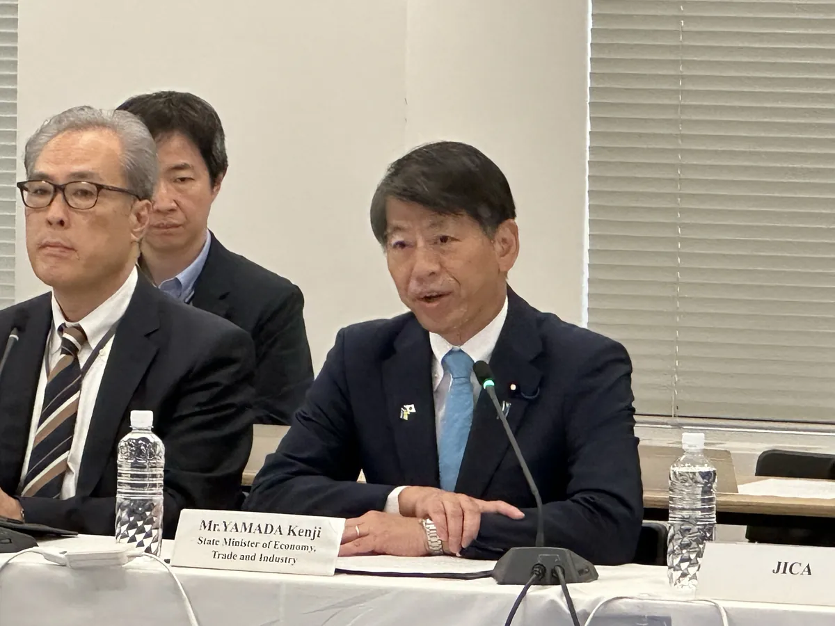 2026年7月2日:山田副大臣、日本・ウクライナのエネルギー協力推進(経済産業省) - 経済産業省ニュースリリースRSS等の記事画像