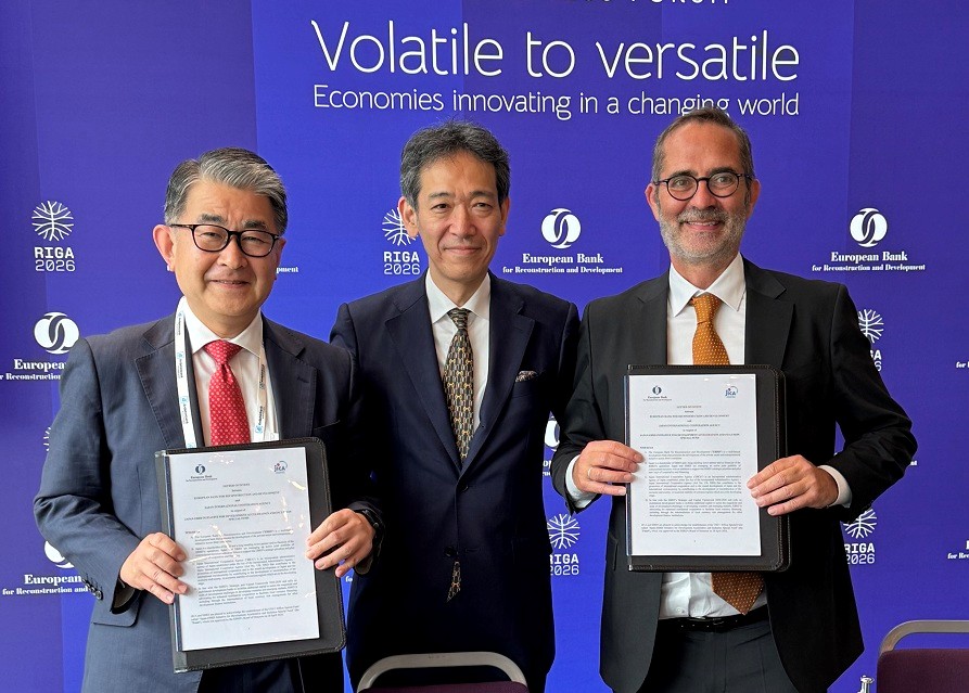 2026年6月6日:財務省、中東・欧州等の民間事業支援基金に10億ドル貢献(EBRD・JICA) - 財務省RSS等の記事画像