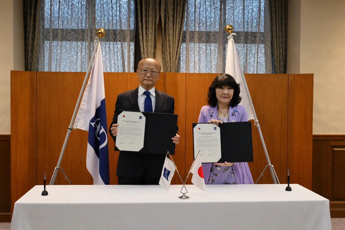 2026年7月21日:ADBと共同で水問題対策基金を設立(片山財務大臣) - 財務省RSS等の記事画像