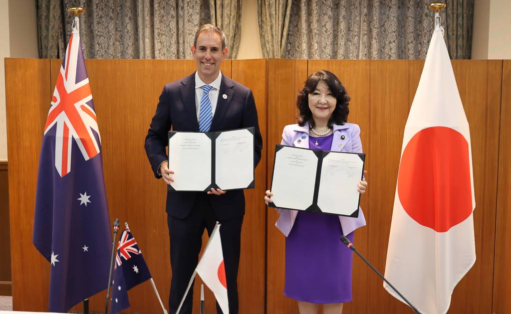 2026年10月5日：日豪財務大臣が経済協力強化の覚書に署名 - 財務省RSS等の記事画像