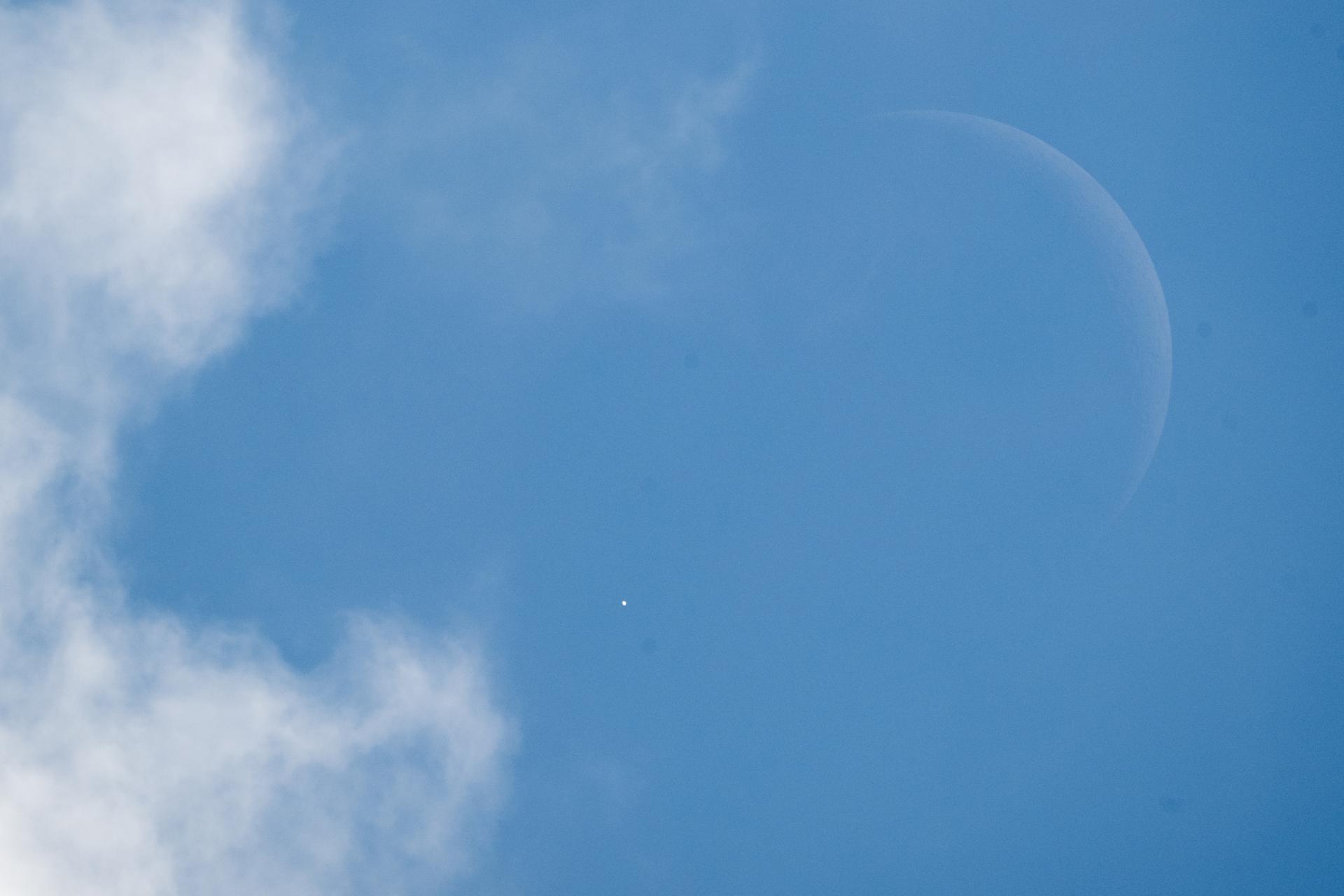 2026年6月17日：NASAが金星の月食を撮影のサムネイル画像