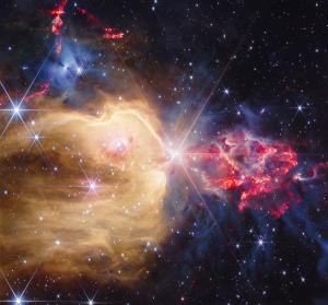 2026年10月6日:宇宙望遠鏡が新星誕生現場の壮観な画像を撮影 - 米国航空宇宙局(NASA)のRSS等の記事画像
